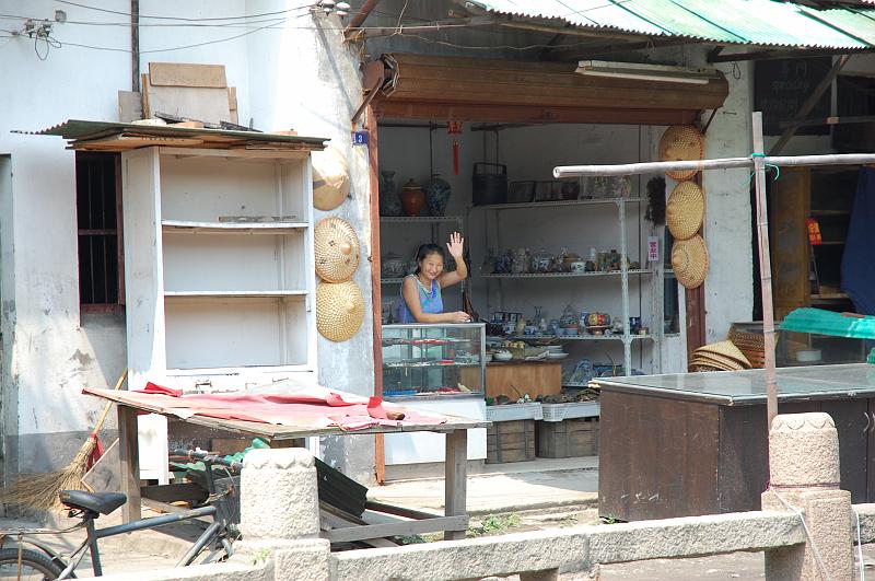 03-Bootsfahrt am Kaiserkanal_117.JPG